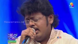 Indian Music League │14 Nov │Flowers │Ep752 [upl. by Stein]