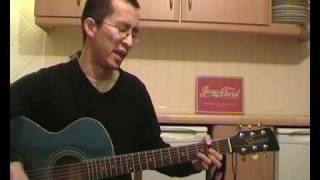 In Christ Alone  Stuart Townend acoustic guitar [upl. by Yennep]