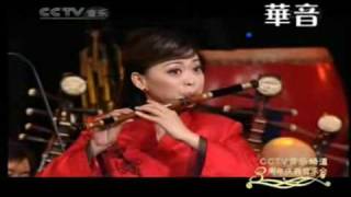 Flute 唐俊喬  牧民新歌 The Herdsmans New Song [upl. by Yrocej747]