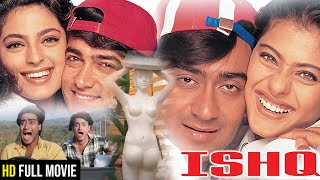 ISHQ  All Time Blockbuster Full Movie  Aamir Khan Ajay Devgan Juhi Chawla Kajol Popular Movies [upl. by Devon]