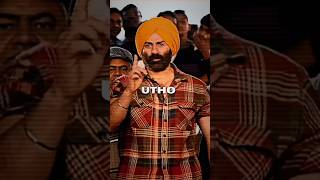 Utho Jago Series Bano gardar2 motivation sunnydeol 2024 trending viral [upl. by Abita]