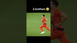 🥹2 Brothers 🥹 topcricketer emotionalstatus ipl brothers love [upl. by Ettezus]