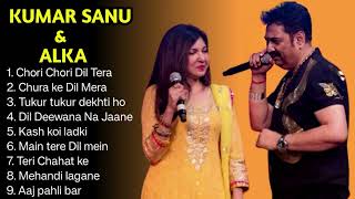 Kumar Sanu ❤️ Alka Yagnik  Evergreen Golden Hit  Kumar Sanu Alka Yagnik Romantic songs [upl. by Ahael404]