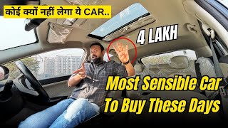 अब कोई भ्रम नहीं  आज के दिन ये Most Sensible Car है खरीदने के लिये  लाखों की बचत अलग से होगी [upl. by Robbins]