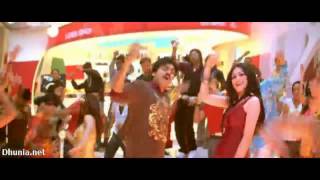 Gabbar Singh Leaked Item Song  Gabbar Singh Movie Song  Pawan Kalyan [upl. by Alyda]