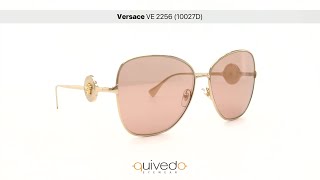 Versace VE 2256 10027D [upl. by Agatha]