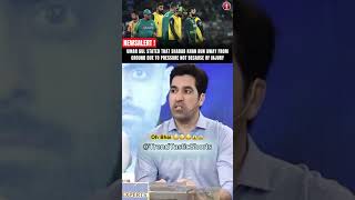 Umar Gul Shocking Statement on Shadab Khan ng😳😳😱shorts cricket india kohli dhoni pakistan [upl. by Albert60]