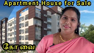 Apartment House for Sale in Coimbatore [upl. by Mure]