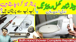 Muslim shower water leakage repair  toilet hand shower repair MSulemanTech [upl. by Okoy867]