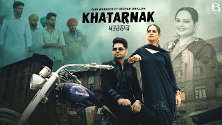 Khatarank Official Video Gur Waraich Ft Deepak Dhillon  Mani Sheron  Punjabi Song 2024 [upl. by Tenaj608]