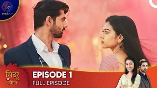 Sindoor ki Keemat  The Price of Marriage Episode 1  English Subtitles [upl. by Otecina]