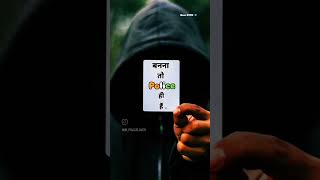 Sare wado ka bharam pal o tod gya biharpolice bihardaroga sscgd TAmotivational shortvideo [upl. by Tildy]