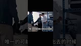 貴州5歲女孩被拐，3年后渾身是傷出現在家門口，她到底經歷了什么 被拐儿童 寻亲故事 亲情重逢 失散多年 人贩子揭秘 [upl. by Gratianna280]