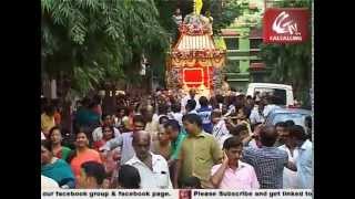 Ratha Yatra in South Sinthee [upl. by Joette287]