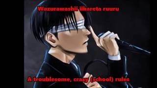 Levi Ackerman  Hizamazuke Butadomo Ga with lyrics and English [upl. by Claudia]