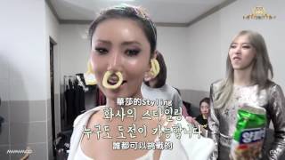 MAMAMOO中字 MMM TV2 EP7Décalcomanie MV拍攝幕後花絮2 [upl. by Sedaiuqlem]