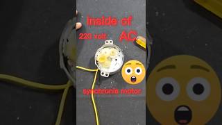 synchronis motor is a mini genretor experiment ac to dc motor experiment video how diy dcmotor [upl. by Nonie917]