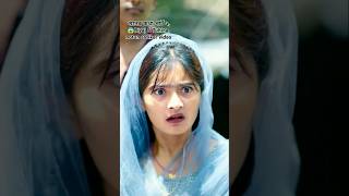 মনের কথা পার্ট ২ Riyaj amp Tuhina notun sofiker video [upl. by Heinrich142]