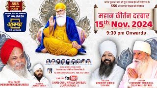 555TH GURUPURAB MAHAN KIRTAN DARBAR  DHAN GURU NANAK DARBAR ULHASNAGAR  GURU NANAK JAYANTI [upl. by Robinson]