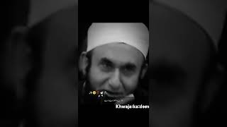 New Bayne moulana tariq💚 ll viral trending ll khwaja ka deewana💚 status [upl. by Intyrb]