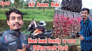 All Assam Ride  to Tinsukia Tilinga Mandir  Season 2 Ep10 [upl. by Yrahk]