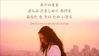 BREATHE  Leehi Japanese [upl. by Calvano]