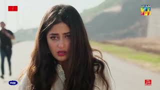 Ishq E Laa  Episode 12  Best Scene 02  HUM TV [upl. by Atinomar]