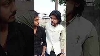 Harami dost😂🔥 comedy funny noida like share subscribe [upl. by Lienhard213]