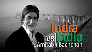 India Vs India  TOI Ad ft Amitabh Bachchan HQ [upl. by Arev]