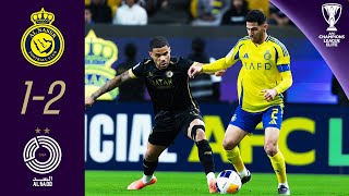 LastMinuteDrama  Al Nassr KSA  Al Sadd SC QAT  Highlights  AFC Champions League Elite™ [upl. by Yevoc]