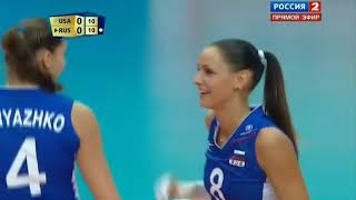 2014 World Championship Russia vs USA set1 [upl. by Adis]