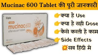 mucinac 600 effervescent tablet uses  price  composition  dose  side effects  review  in hindi [upl. by Marbut439]