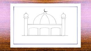 Beginners how to easily learn a mosque drawing step by step How to draw mosque with pencil for kids [upl. by Durrej5]