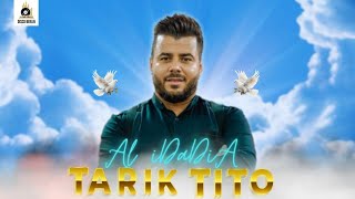 Tarik Tito  Al Iadadiya  quotIZRAN NARIFquot Official Music Video LIVE [upl. by Jeffy]