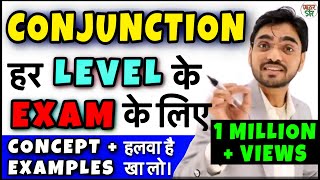 Conjunctions in English Grammar  Conjunction in Hindi  All Conjunction English Grammar [upl. by Lonna502]