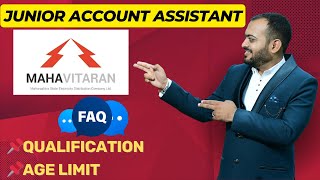 Mahavitaran Bharti 2024  FAQs  Age Limit  Qualification  Eligibility kkca kksir mahavitaran [upl. by Zela]