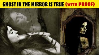 HOW TO SEE GHOST IN THE MIRROR with ENG subs 100 WORKING  TROXLER EFFECT  TAMIL  HARSHINI [upl. by Ausoj]