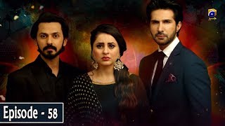 Munafiq  Episode 58  13th April 2020  HAR PAL GEO [upl. by Grata770]