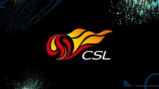 Live CSL 中超直播  武汉VS青岛  Wuhan VS Qingdao FC [upl. by Baelbeer]