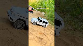 Gwagon offroading 🔥🔥🔥offroad automobile [upl. by Olpe]