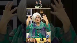 One Of My Favourite Scene  Kabli Pulao Drama Review  Kya Drama Hai With Mukarram Kaleem [upl. by Leff]