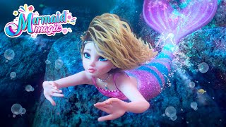 OMG Mermaid Magic’s First 3 Minutes  Now streaming on Netflix 🧜‍♀️ [upl. by Oleg]