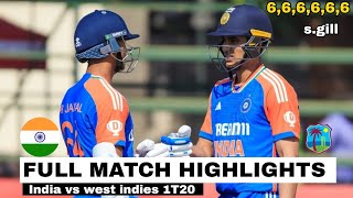 INDIA VS WEST INDIES 1ST T20 HIGHLIGHTS  IND VS WI  TODAY HIGHLIGHTS LIVE CRICKET MATCH [upl. by Noonan]