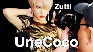 UneCoco トランスジェンダーブランド モデル 【Zutti Mattia】 デザイナー アユミ ミツカネ [upl. by Kunz]