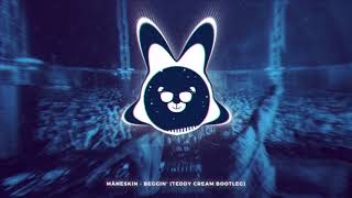 Måneskin  Beggin Teddy Cream Bootleg [upl. by Horter]