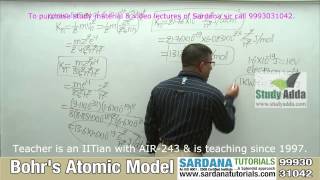 Bohrs Atomic Model [upl. by Otsuj]