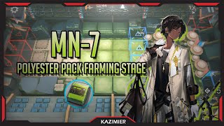 Arknights MN7  Polyester Pack Farming Stage [upl. by Annabel]