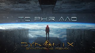 To Phir Aao Dynamix Synthwave Remix  Awarapan  Mustafa Zahid [upl. by Savdeep648]