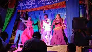 atto atthamma kuthuro song nidumolu drama [upl. by Lleynod]