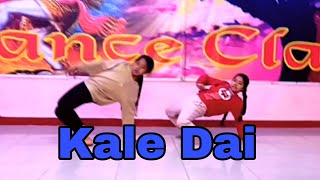 Kale Dai  Cover Dance  Bibek Choreography [upl. by Soilissav]